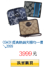 描述: http://tw.ptnr.yimg.com/no/gd/img?gdid=3903936&amp;fc=blue&amp;s=150&amp;vec=1