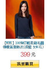 描述: http://tw.ptnr.yimg.com/no/gd/img?gdid=3925963&amp;fc=blue&amp;s=150&amp;vec=1