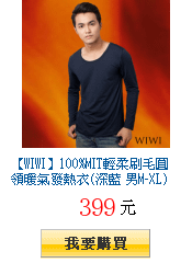 描述: http://tw.ptnr.yimg.com/no/gd/img?gdid=3925973&amp;fc=blue&amp;s=150&amp;vec=1