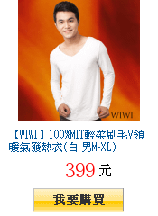 描述: http://tw.ptnr.yimg.com/no/gd/img?gdid=3925974&amp;fc=blue&amp;s=150&amp;vec=1