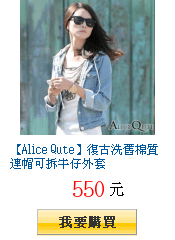 描述: http://tw.ptnr.yimg.com/no/gd/img?gdid=3930891&amp;fc=blue&amp;s=150&amp;vec=1