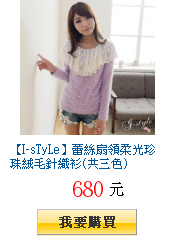 描述: http://tw.ptnr.yimg.com/no/gd/img?gdid=3922853&amp;fc=blue&amp;s=150&amp;vec=1