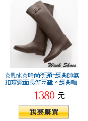 描述: http://tw.ptnr.yimg.com/no/gd/img?gdid=3809712&amp;fc=blue&amp;s=150&amp;vec=1