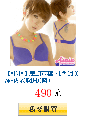 描述: http://tw.ptnr.yimg.com/no/gd/img?gdid=3941898&amp;fc=blue&amp;s=150&amp;vec=1