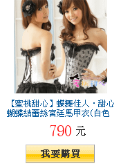 描述: http://tw.ptnr.yimg.com/no/gd/img?gdid=2490754&amp;fc=blue&amp;s=150&amp;vec=1