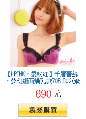 描述: http://tw.ptnr.yimg.com/no/gd/img?gdid=3873300&amp;fc=blue&amp;s=150&amp;vec=1