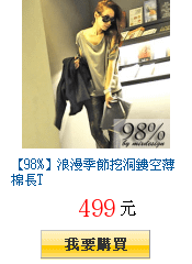 描述: http://tw.ptnr.yimg.com/no/gd/img?gdid=3933891&amp;fc=blue&amp;s=150&amp;vec=1