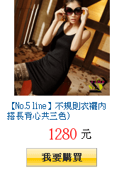 描述: http://tw.ptnr.yimg.com/no/gd/img?gdid=3931777&amp;fc=blue&amp;s=150&amp;vec=1