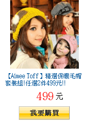 描述: http://tw.ptnr.yimg.com/no/gd/img?gdid=3894128&amp;fc=blue&amp;s=150&amp;vec=1