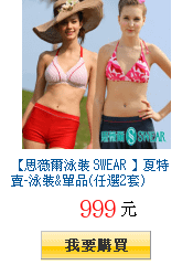 描述: http://tw.ptnr.yimg.com/no/gd/img?gdid=3802201&amp;fc=blue&amp;s=150&amp;vec=1