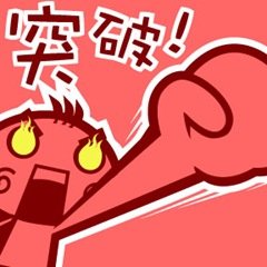 fightmon (144)