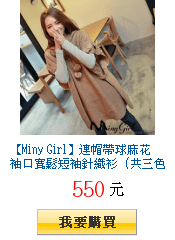 描述: http://tw.ptnr.yimg.com/no/gd/img?gdid=3914662&amp;fc=blue&amp;s=150&amp;vec=1