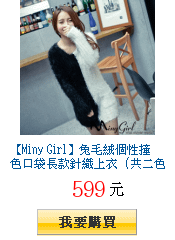 描述: http://tw.ptnr.yimg.com/no/gd/img?gdid=3914663&amp;fc=blue&amp;s=150&amp;vec=1