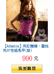 描述: http://tw.ptnr.yimg.com/no/gd/img?gdid=3914545&amp;fc=blue&amp;s=150&amp;vec=1