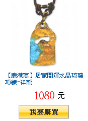 描述: http://tw.ptnr.yimg.com/no/gd/img?gdid=1595344&amp;fc=blue&amp;s=150&amp;vec=1