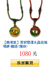 描述: http://tw.ptnr.yimg.com/no/gd/img?gdid=1595346&amp;fc=blue&amp;s=150&amp;vec=1