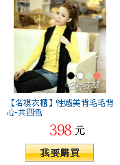 描述: http://tw.ptnr.yimg.com/no/gd/img?gdid=3903460&amp;fc=blue&amp;s=150&amp;vec=1