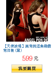 描述: http://tw.ptnr.yimg.com/no/gd/img?gdid=3901730&amp;fc=blue&amp;s=150&amp;vec=1