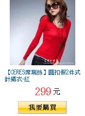 描述: http://tw.ptnr.yimg.com/no/gd/img?gdid=3905802&amp;fc=blue&amp;s=150&amp;vec=1