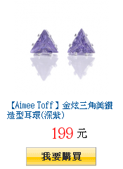 描述: http://tw.ptnr.yimg.com/no/gd/img?gdid=3707147&amp;fc=blue&amp;s=150&amp;vec=1