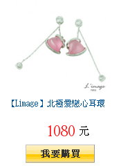 描述: http://tw.ptnr.yimg.com/no/gd/img?gdid=1689475&amp;fc=blue&amp;s=150&amp;vec=1