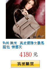 描述: http://tw.ptnr.yimg.com/no/gd/img?gdid=3915503&amp;fc=blue&amp;s=150&amp;vec=1