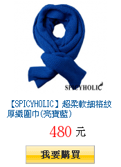 描述: http://tw.ptnr.yimg.com/no/gd/img?gdid=3934365&amp;fc=blue&amp;s=150&amp;vec=1