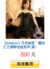 描述: http://tw.ptnr.yimg.com/no/gd/img?gdid=3910053&amp;fc=blue&amp;s=150&amp;vec=1