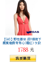 描述: http://tw.ptnr.yimg.com/no/gd/img?gdid=3744578&amp;fc=blue&amp;s=150&amp;vec=1