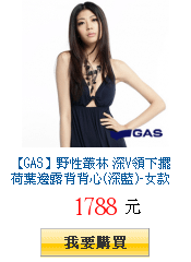 描述: http://tw.ptnr.yimg.com/no/gd/img?gdid=3744576&amp;fc=blue&amp;s=150&amp;vec=1