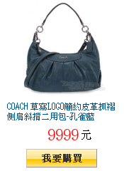 描述: http://tw.ptnr.yimg.com/no/gd/img?gdid=3913604&amp;fc=blue&amp;s=150&amp;vec=1