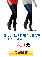 描述: http://tw.ptnr.yimg.com/no/gd/img?gdid=3916098&amp;fc=blue&amp;s=150&amp;vec=1