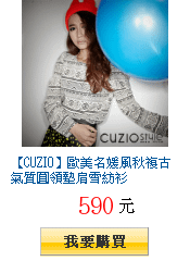 描述: http://tw.ptnr.yimg.com/no/gd/img?gdid=3938414&amp;fc=blue&amp;s=150&amp;vec=1