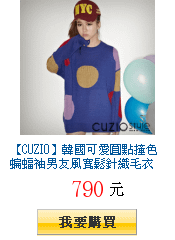 描述: http://tw.ptnr.yimg.com/no/gd/img?gdid=3938415&amp;fc=blue&amp;s=150&amp;vec=1