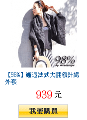 描述: http://tw.ptnr.yimg.com/no/gd/img?gdid=3899762&amp;fc=blue&amp;s=150&amp;vec=1