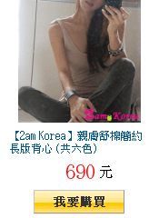 描述: http://tw.ptnr.yimg.com/no/gd/img?gdid=3911762&amp;fc=blue&amp;s=150&amp;vec=1