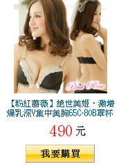 描述: http://tw.ptnr.yimg.com/no/gd/img?gdid=3931895&amp;fc=blue&amp;s=150&amp;vec=1