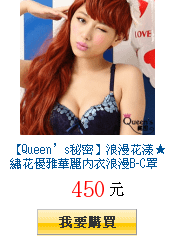 描述: http://tw.ptnr.yimg.com/no/gd/img?gdid=3801191&amp;fc=blue&amp;s=150&amp;vec=1