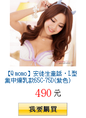 描述: http://tw.ptnr.yimg.com/no/gd/img?gdid=3916832&amp;fc=blue&amp;s=150&amp;vec=1