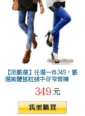 描述: http://tw.ptnr.yimg.com/no/gd/img?gdid=3830631&amp;fc=blue&amp;s=150&amp;vec=1