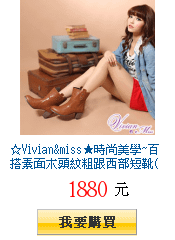 描述: http://tw.ptnr.yimg.com/no/gd/img?gdid=3841155&amp;fc=blue&amp;s=150&amp;vec=1