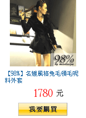 描述: http://tw.ptnr.yimg.com/no/gd/img?gdid=3933926&amp;fc=blue&amp;s=150&amp;vec=1