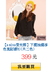 描述: http://tw.ptnr.yimg.com/no/gd/img?gdid=3939835&amp;fc=blue&amp;s=150&amp;vec=1