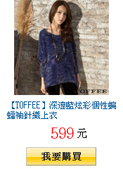 描述: http://tw.ptnr.yimg.com/no/gd/img?gdid=3950945&amp;fc=blue&amp;s=150&amp;vec=1