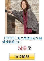 描述: http://tw.ptnr.yimg.com/no/gd/img?gdid=3933805&amp;fc=blue&amp;s=150&amp;vec=1