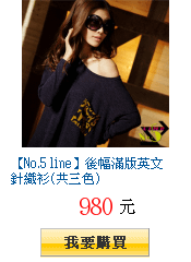 描述: http://tw.ptnr.yimg.com/no/gd/img?gdid=3931784&amp;fc=blue&amp;s=150&amp;vec=1