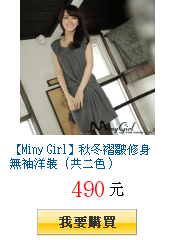 描述: http://tw.ptnr.yimg.com/no/gd/img?gdid=3943506&amp;fc=blue&amp;s=150&amp;vec=1