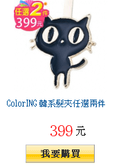 描述: http://tw.ptnr.yimg.com/no/gd/img?gdid=3907439&amp;fc=blue&amp;s=150&amp;vec=1