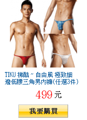 描述: http://tw.ptnr.yimg.com/no/gd/img?gdid=3835928&amp;fc=blue&amp;s=150&amp;vec=1