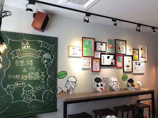 爵爵&amp;貓叔商行